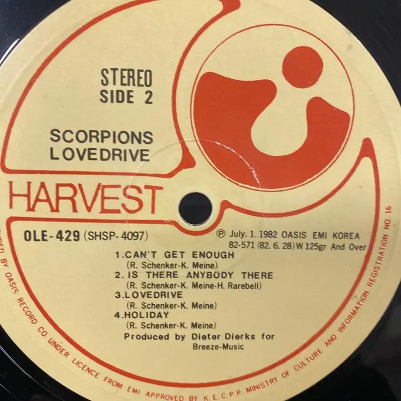 SCORPIONS LP / AA2636