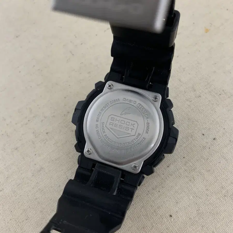 CASIO 지샥 GR-8900A-1 터프솔라