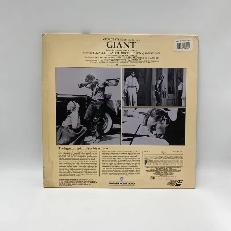 GIANT LD LP / AA2696