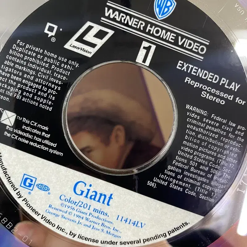 GIANT LD LP / AA2696