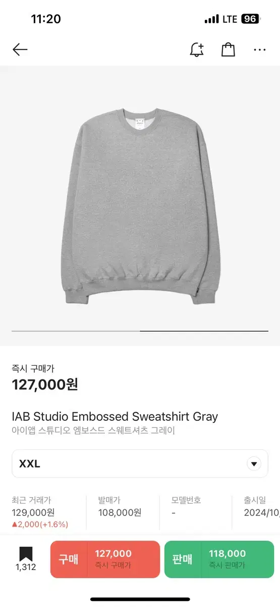 IAB iApp Studio Embossed Sweatshirt Man to Man XXL