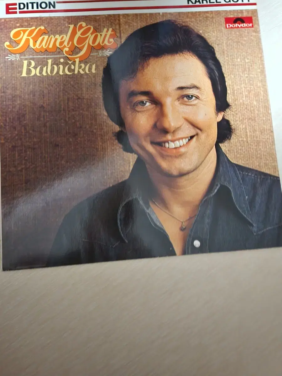 LP-Karel gott 체코가수 Babicka