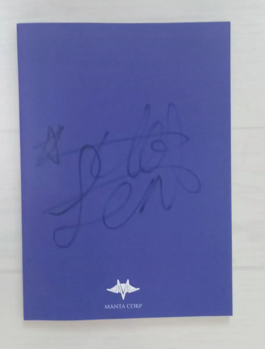 Chen Byungjae Manta sign Notebook Notes