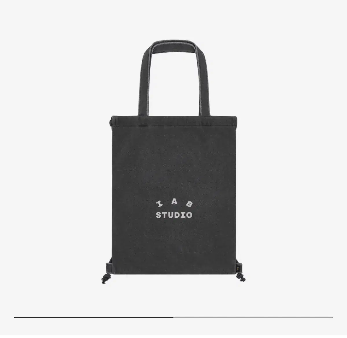 아이앱 스튜디오 (IAB Studio Pigment Sack Black)