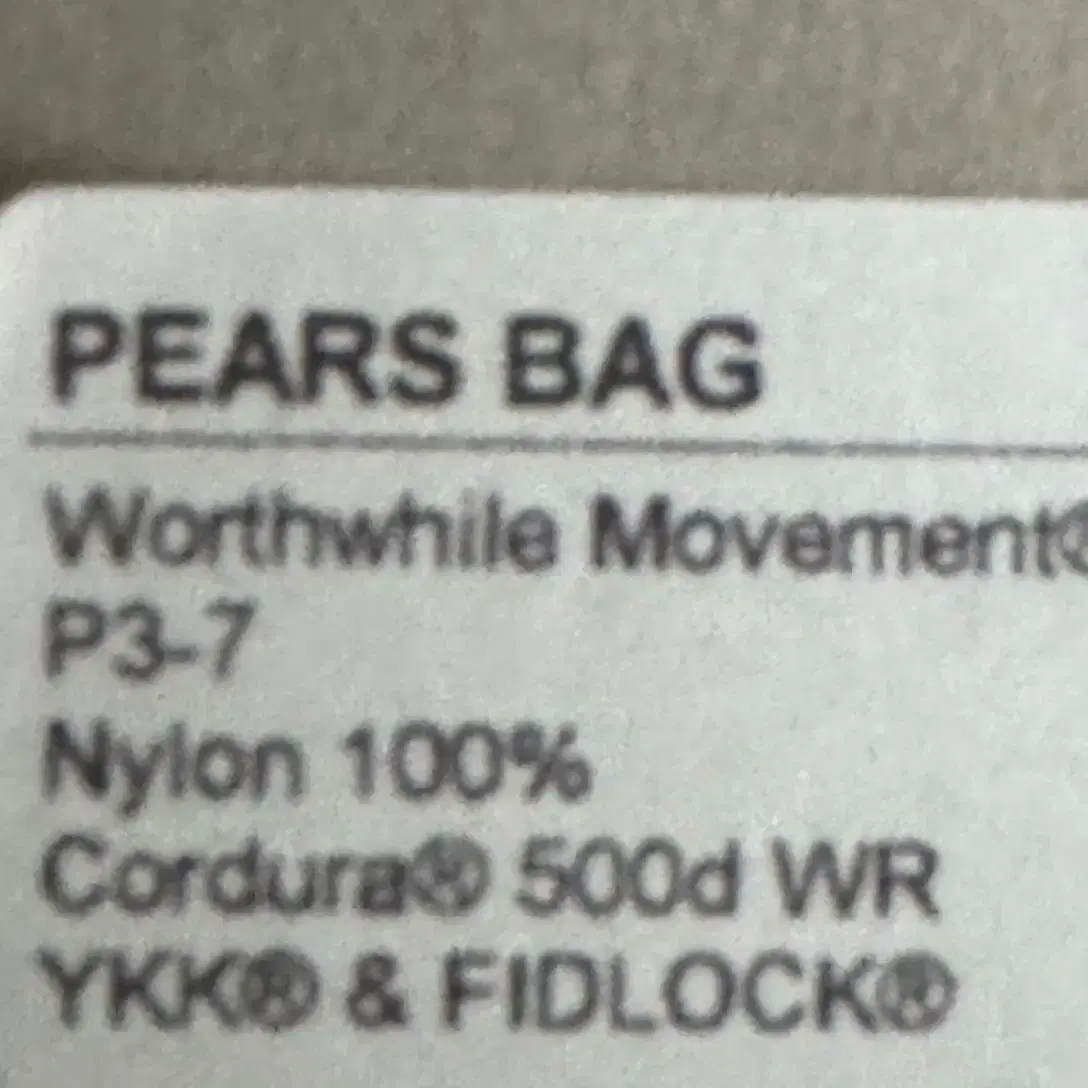 월스와일무브먼트 피어스백 블랙 pears bag