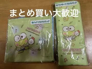 산리오 복권 케로케로로케로피 백 멀티 파우치