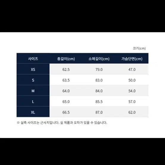 [13%할인] RRL 와플 니트 코튼 울 스웨터 블랙 더블알엘