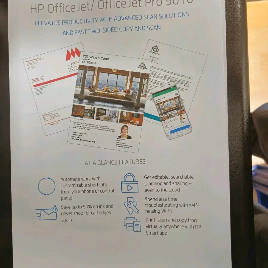 hp 9018 팩스 무한복합기