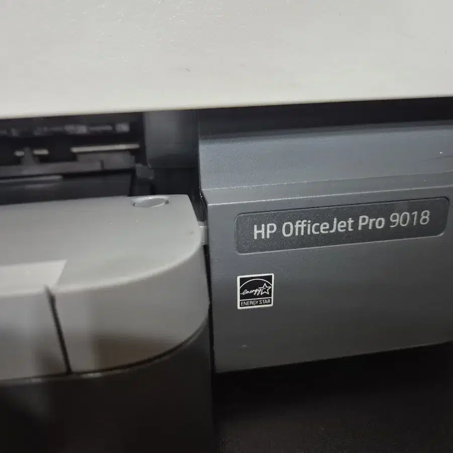 hp 9018 팩스 무한복합기