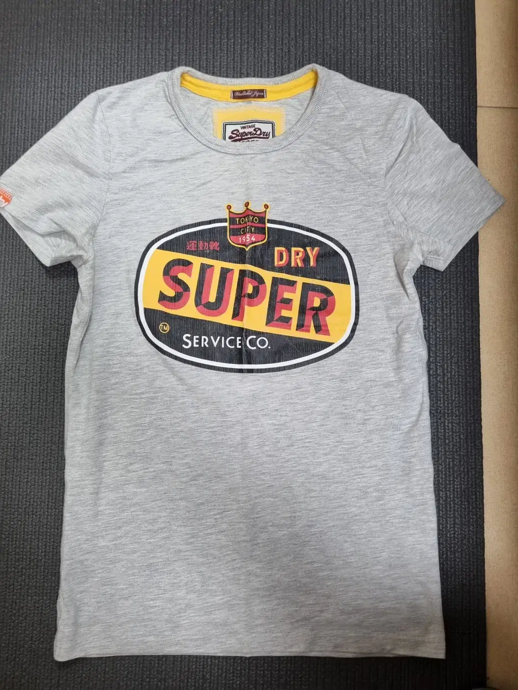 [S]Superdry Short Sleeve