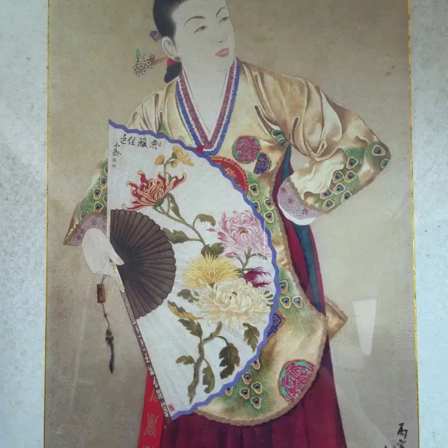 소재 유삼규 화백의 미인도(38*70cm)