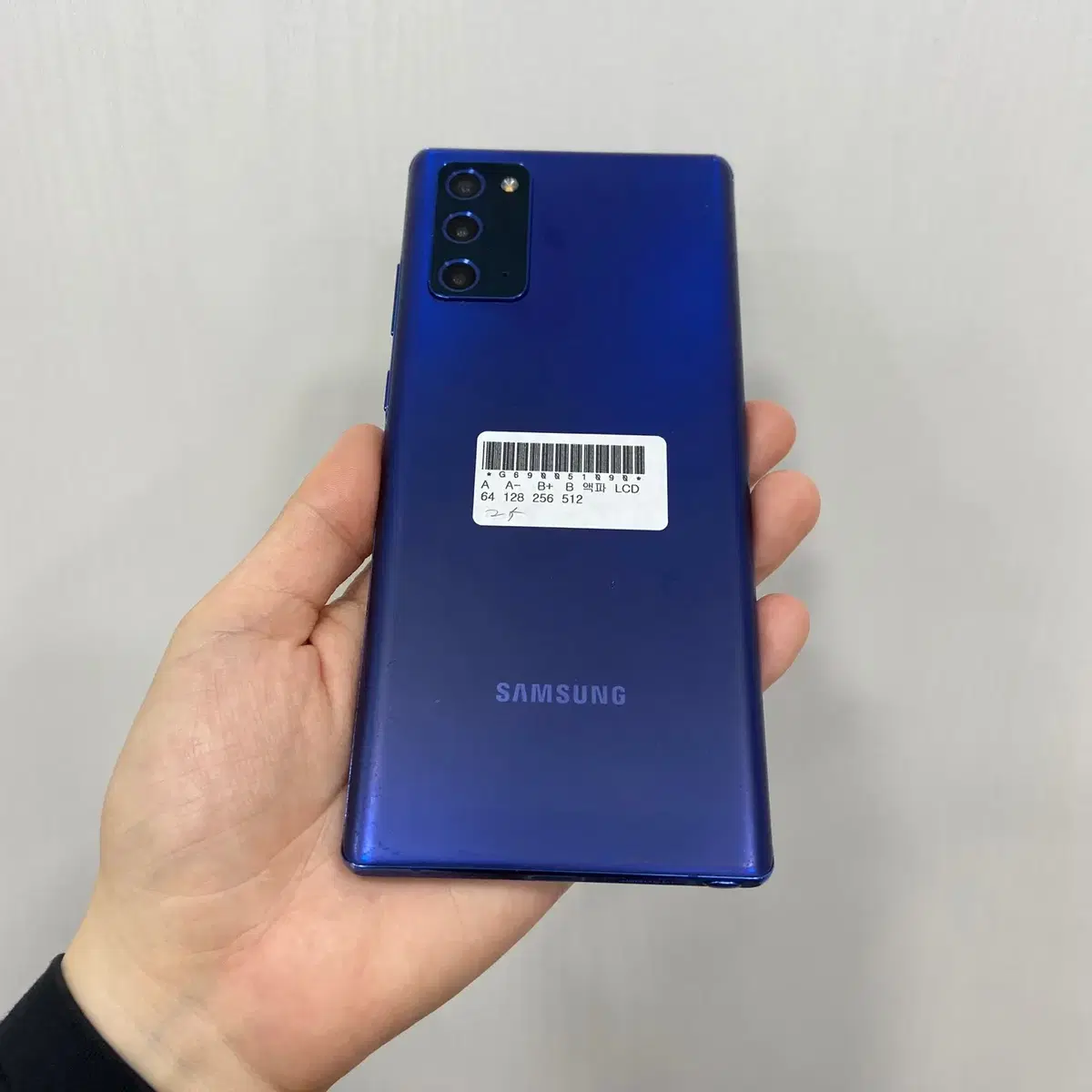 갤럭시노트20 블루 256GB 부산 중고폰 팝니다 51090