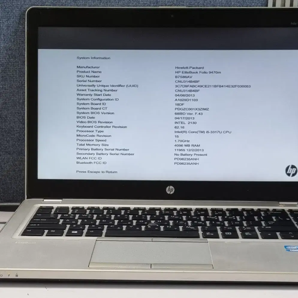 HP i5-3317U(부품용 ?)