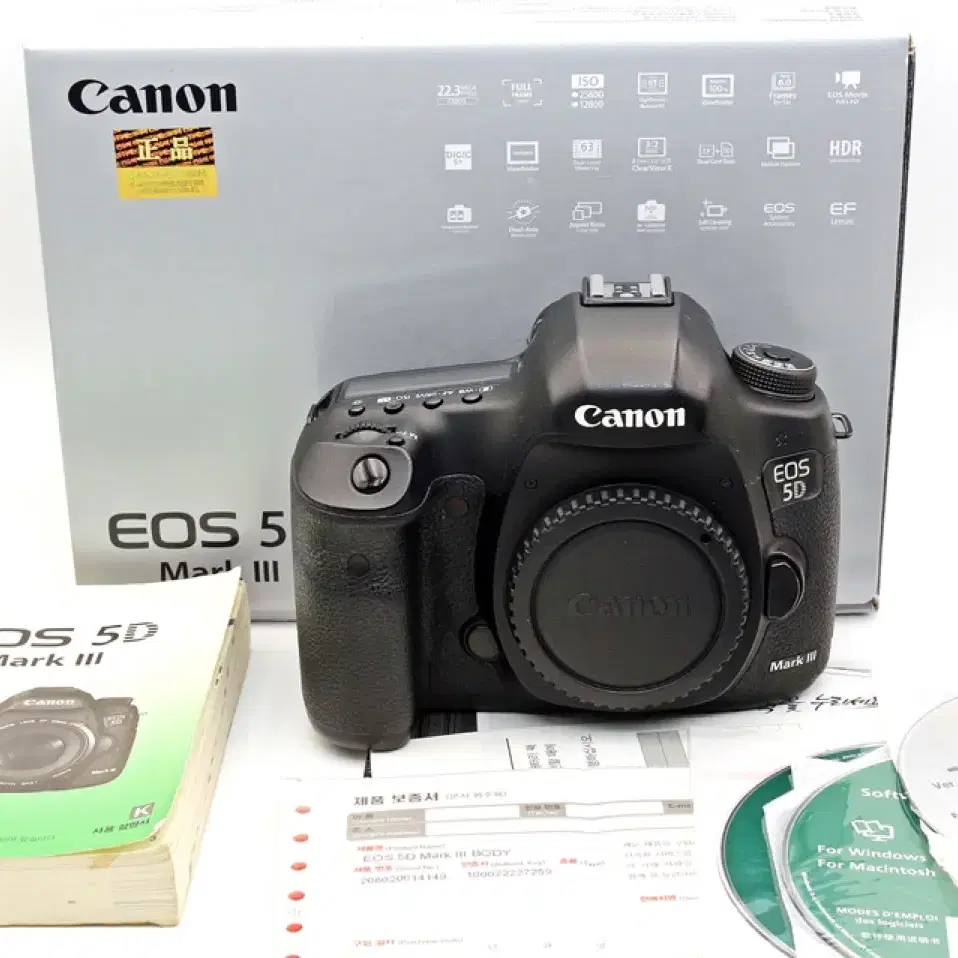 Canon 5D Mark lll