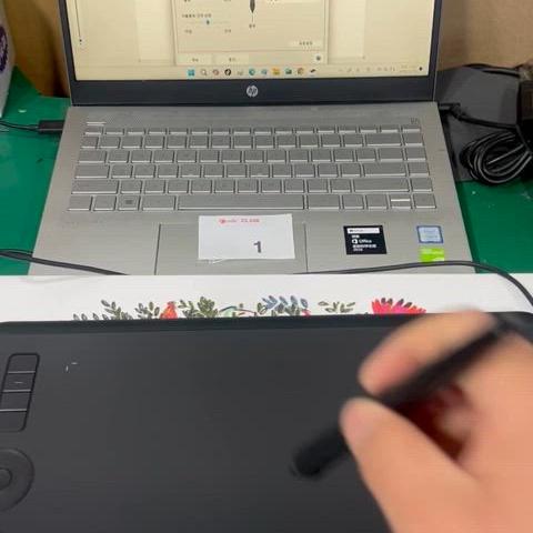 Wacom pth-660