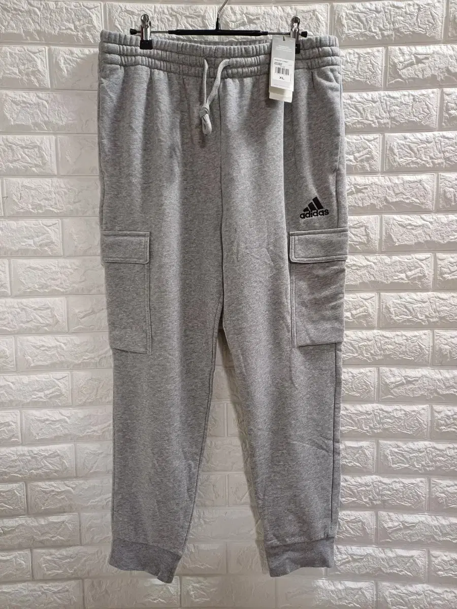 MXL.Adidas Kagome Trousers