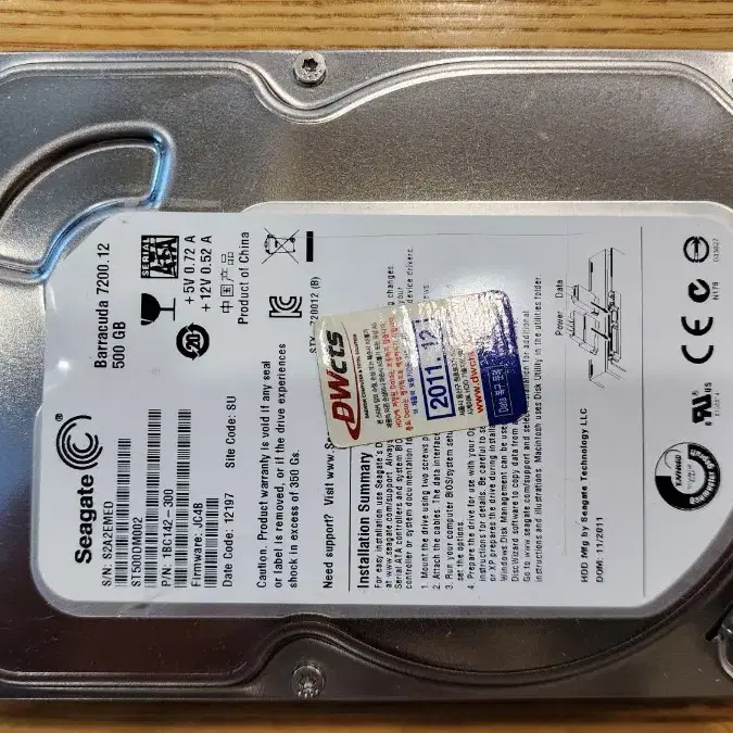 시게이트 Seagate 3.5 HDD 하드디스크 500GB 중고