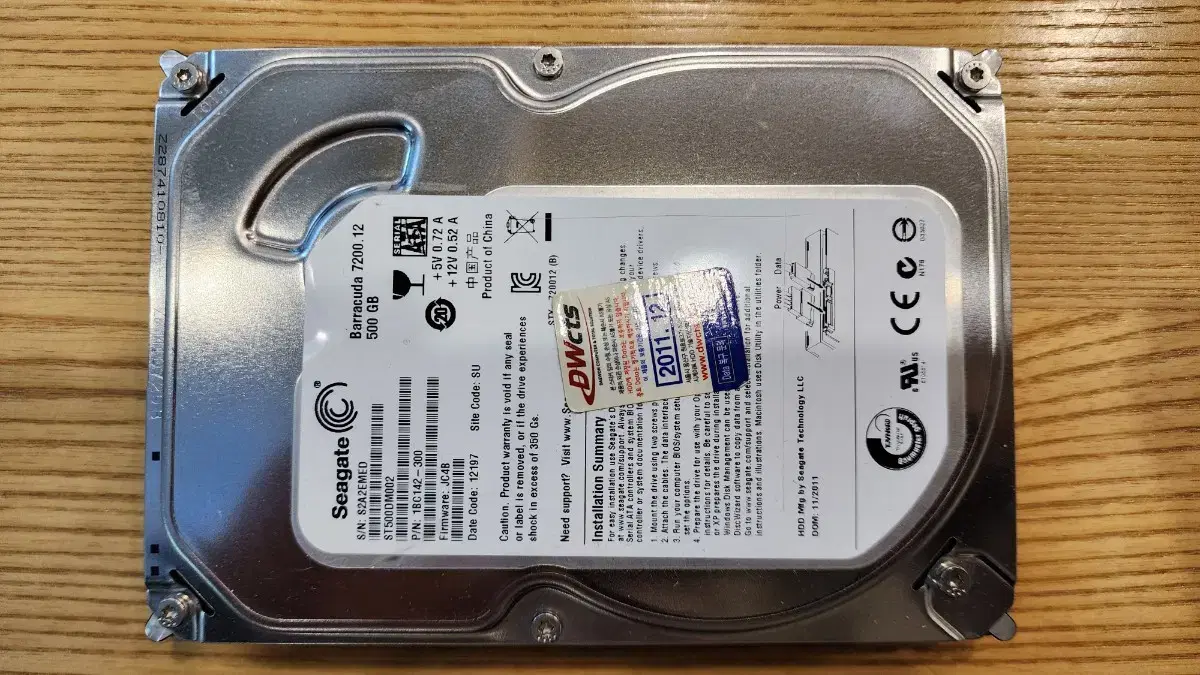 시게이트 Seagate 3.5 HDD 하드디스크 500GB 중고