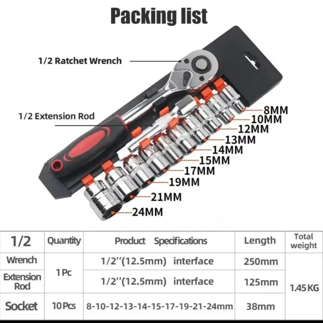 12p복스공구셋트 라쳇렌치 육각소켓렌치ㅡ신품