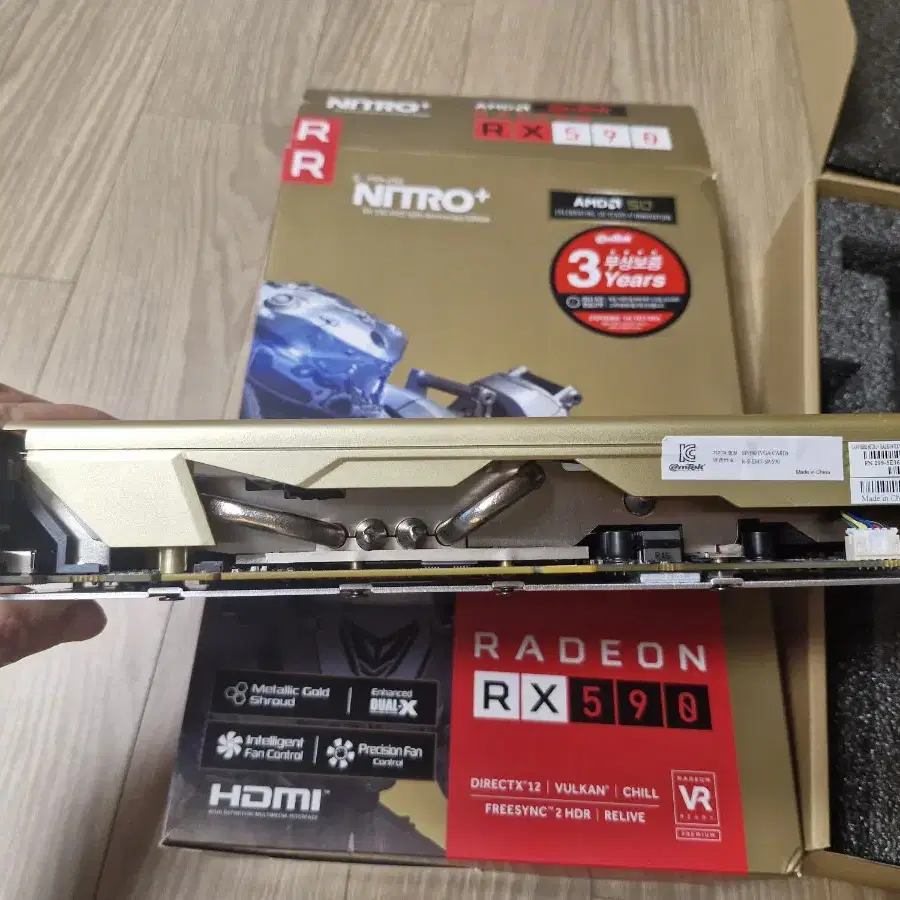 이엠텍 사파이어 니트로플러스 RX590 8G 50주년 골드에디션