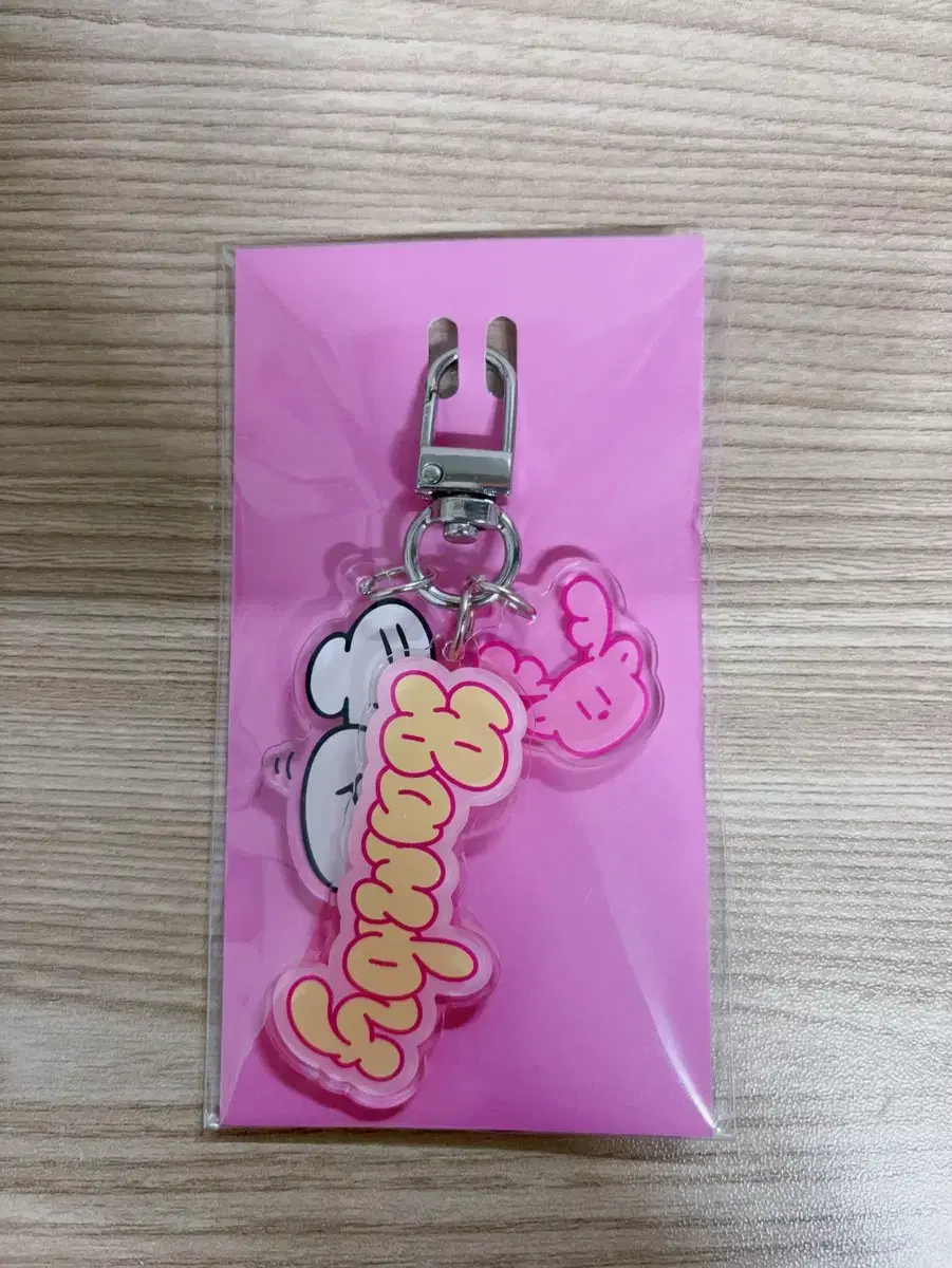 Plave bamby unsealed samwak keyring