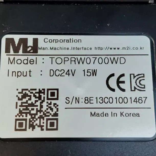 M2I TOPRW0700WD 엠투아이 터치스크린, 터치패널 (재고12대)