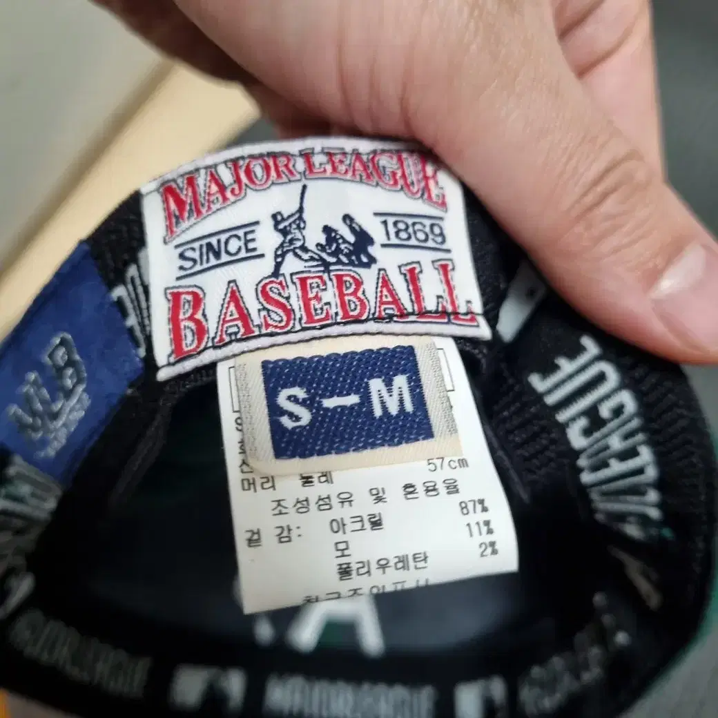 MLB볼캡