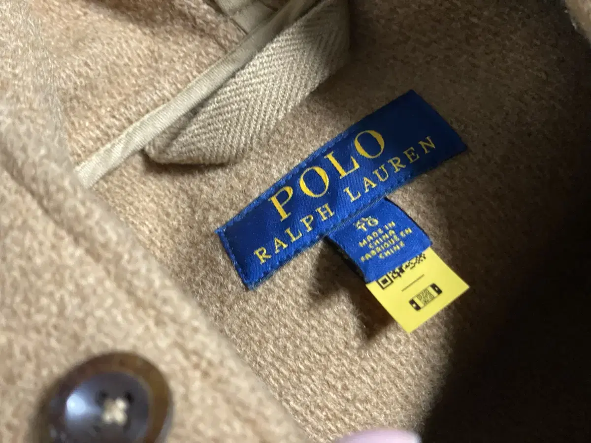 [Unworn] Quick sale of QRTac's newest polo wool duffel coat.