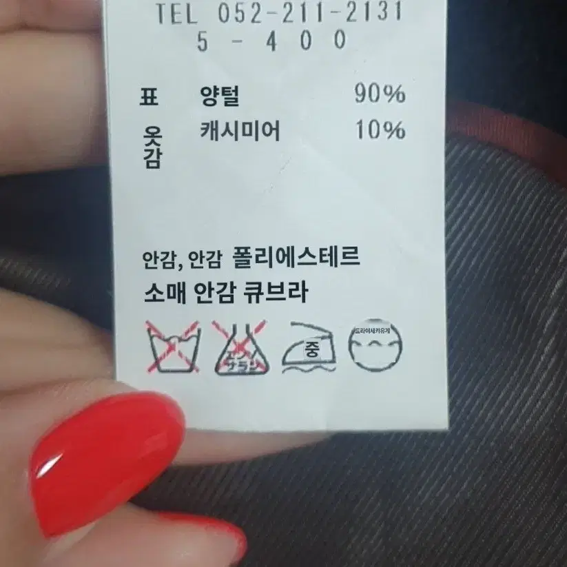 고급 허리끈 맥시원피스