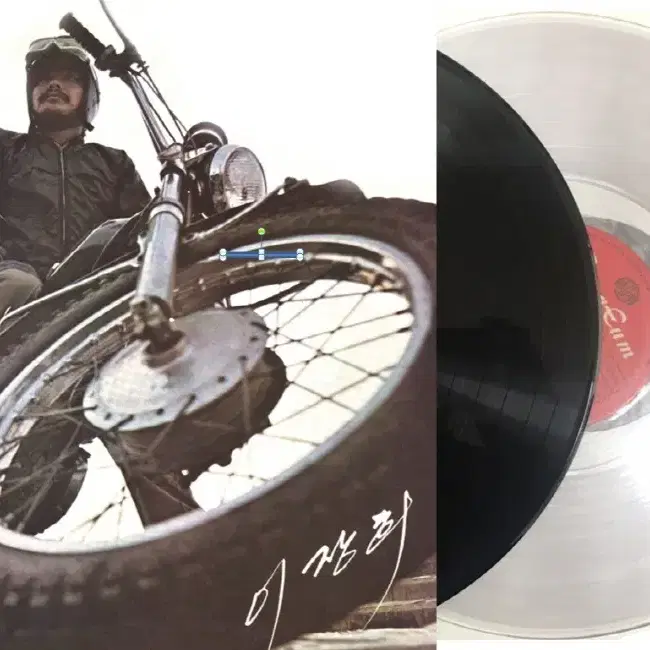 이장희 LP / THE EARLY RECORDINGS