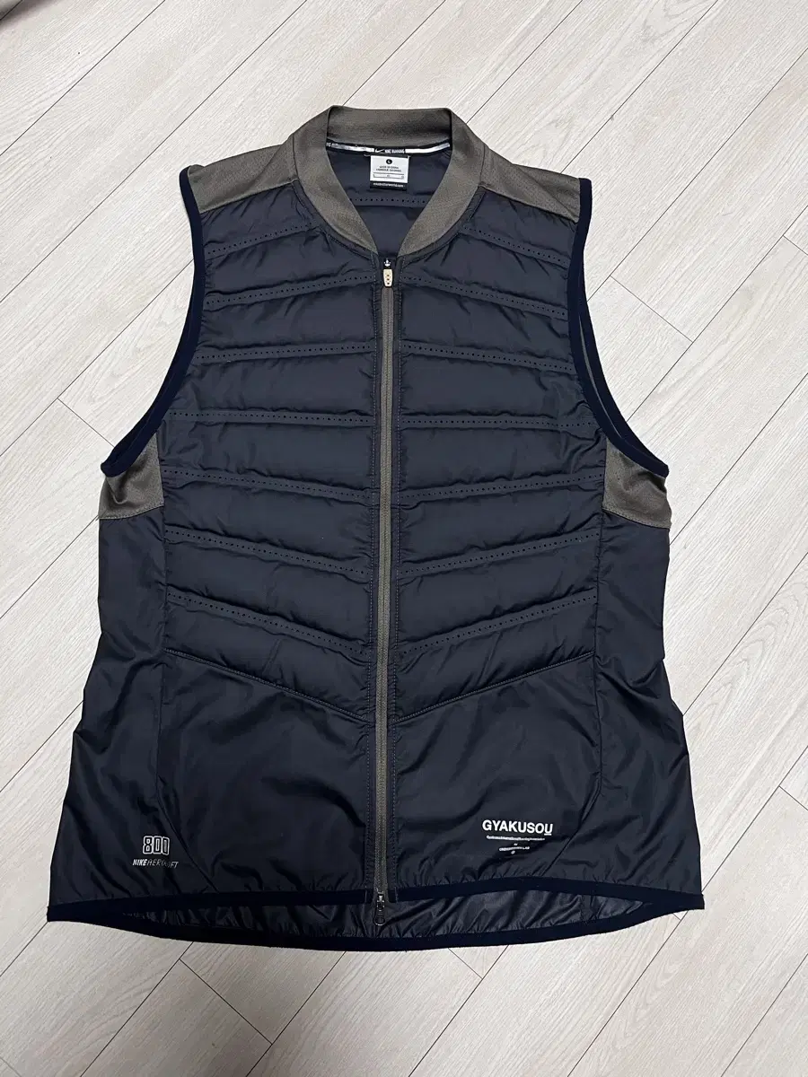 NikeGyakuSoyouXUndercoverLab Winter Running VestLarge