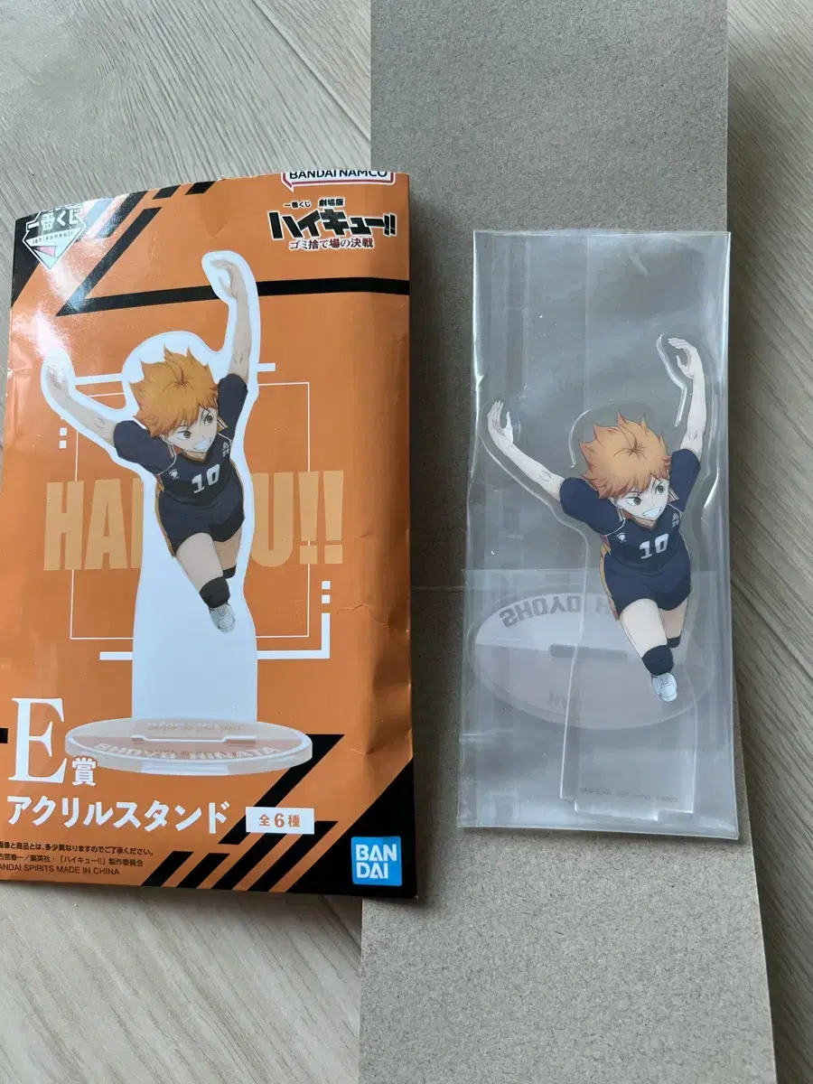 Hinata First Lottery Acrylic Stand