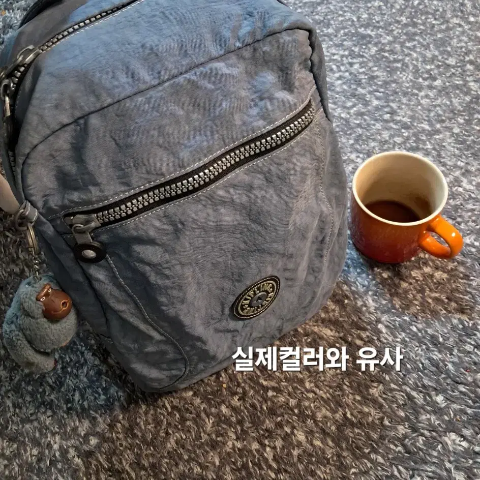 Kipling 키플링. 크로스형 여성 미니백팩