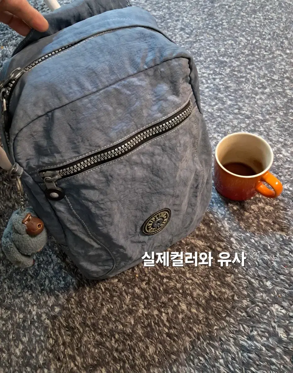 Kipling 키플링. 크로스형 여성 미니백팩