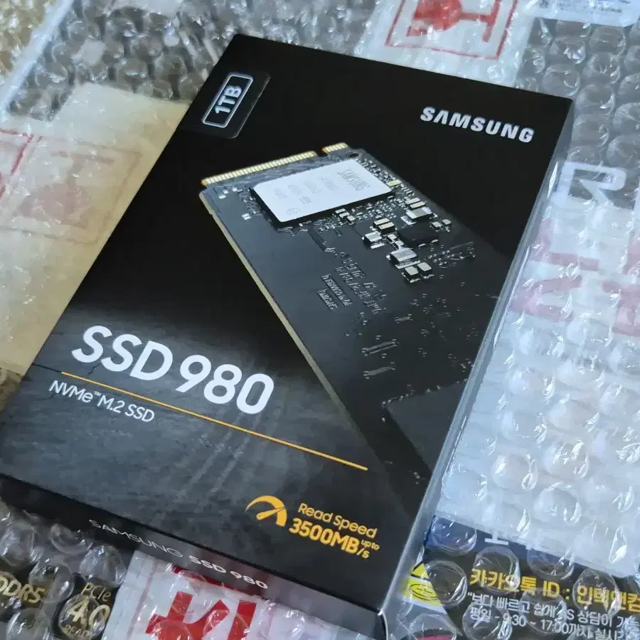 삼성 SSD 1TB, SSD 980 NVME M.2