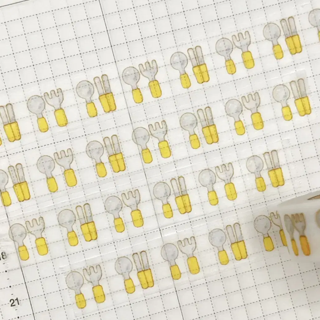 몽진아트] 식기류 마테 1미터