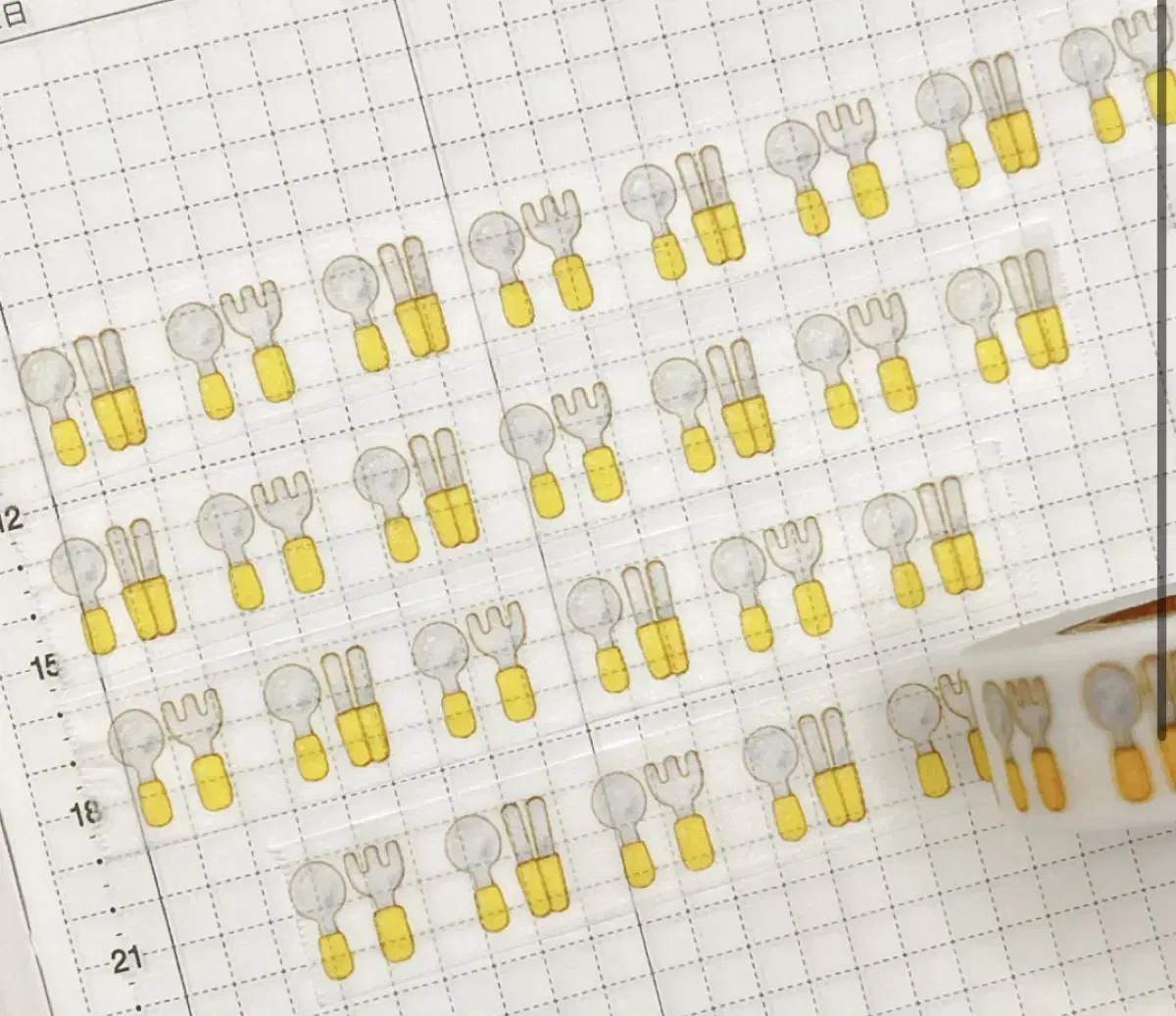 몽진아트] 식기류 마테 1미터