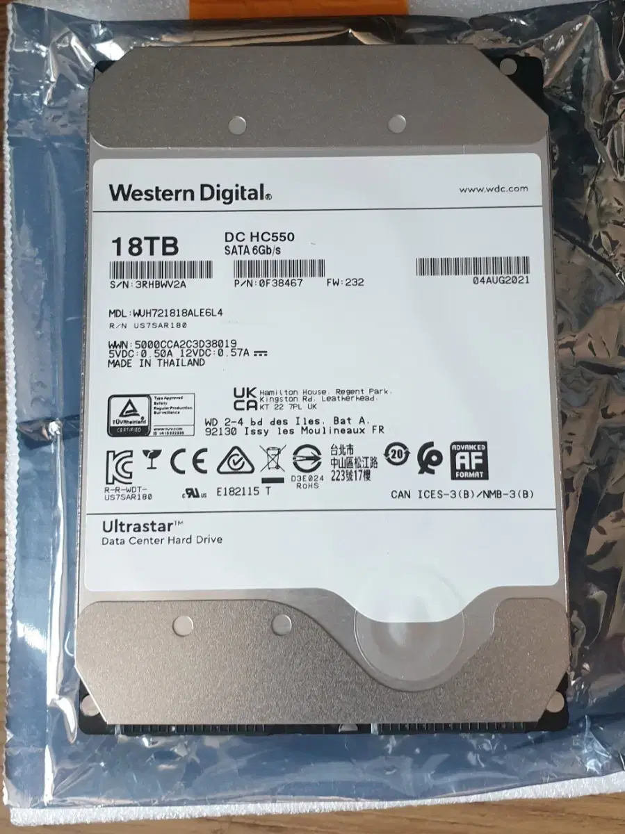 WD HDD 18TB 미사용 팝니다