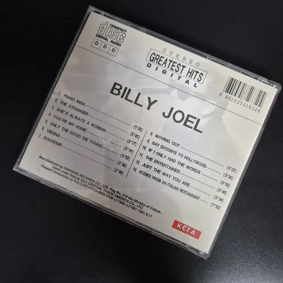 BILLY JOEL GREATEST HITS CD