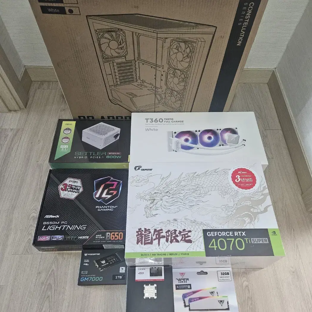 (신품)라이젠7800X3D 램32G 1테라 4070Ti SUPER 용칸!