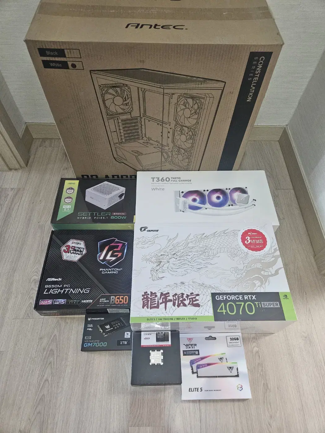 (신품)라이젠7800X3D 램32G 1테라 4070Ti SUPER 용칸!