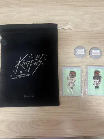 키라무네 디지털 트레카 오카모토노부히코 카미무라 유쇼 요시나가 타쿠토