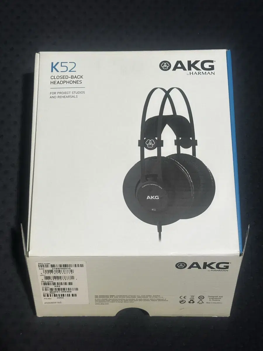 AKG K52 헤드폰 판매