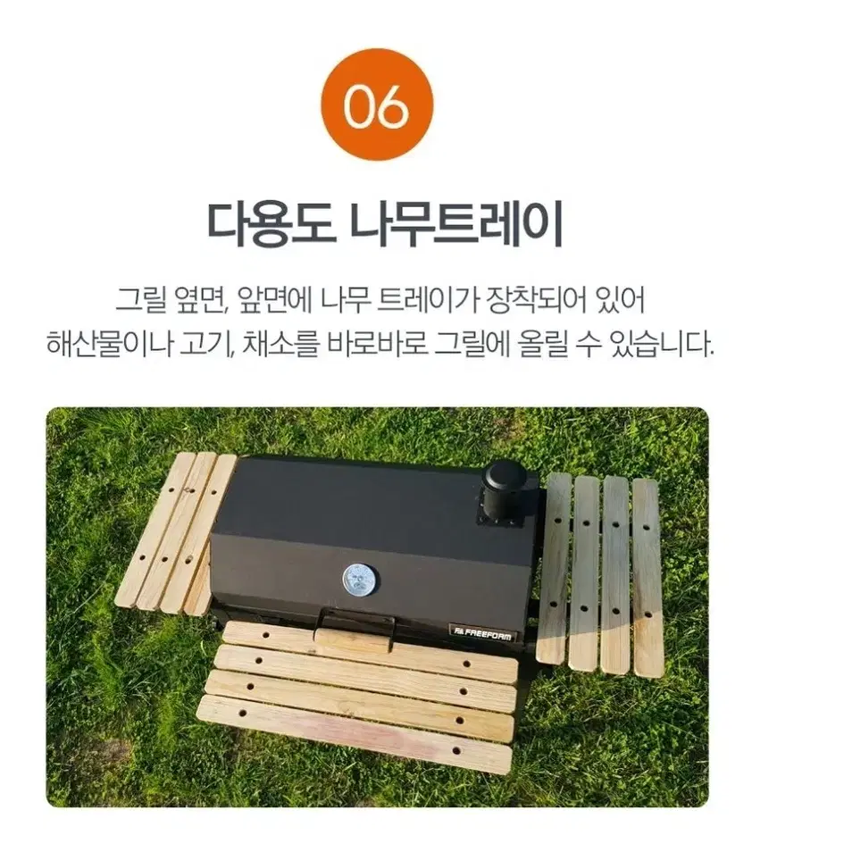 통 바베큐그릴 육각 원통 캠핑 화로 그릴 바베큐