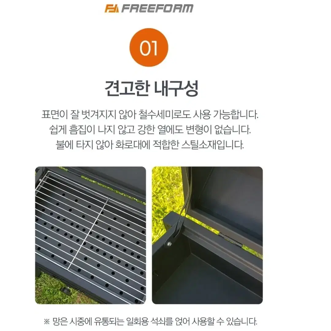 통 바베큐그릴 육각 원통 캠핑 화로 그릴 바베큐