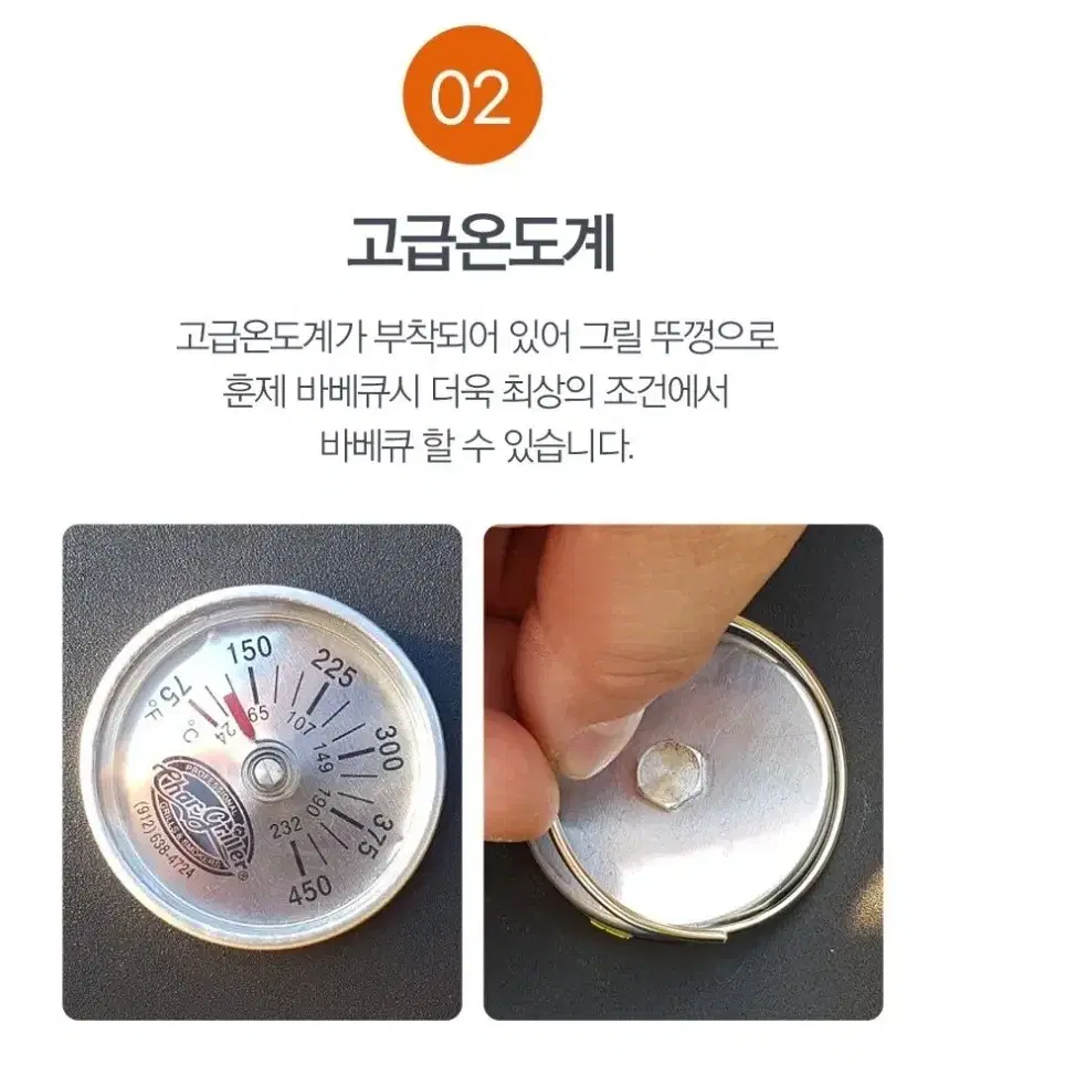 통 바베큐그릴 육각 원통 캠핑 화로 그릴 바베큐