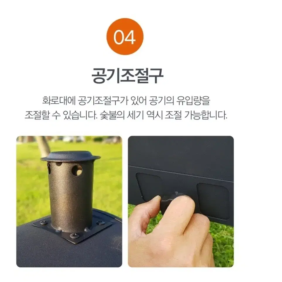 통 바베큐그릴 육각 원통 캠핑 화로 그릴 바베큐