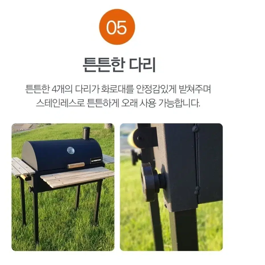 통 바베큐그릴 육각 원통 캠핑 화로 그릴 바베큐