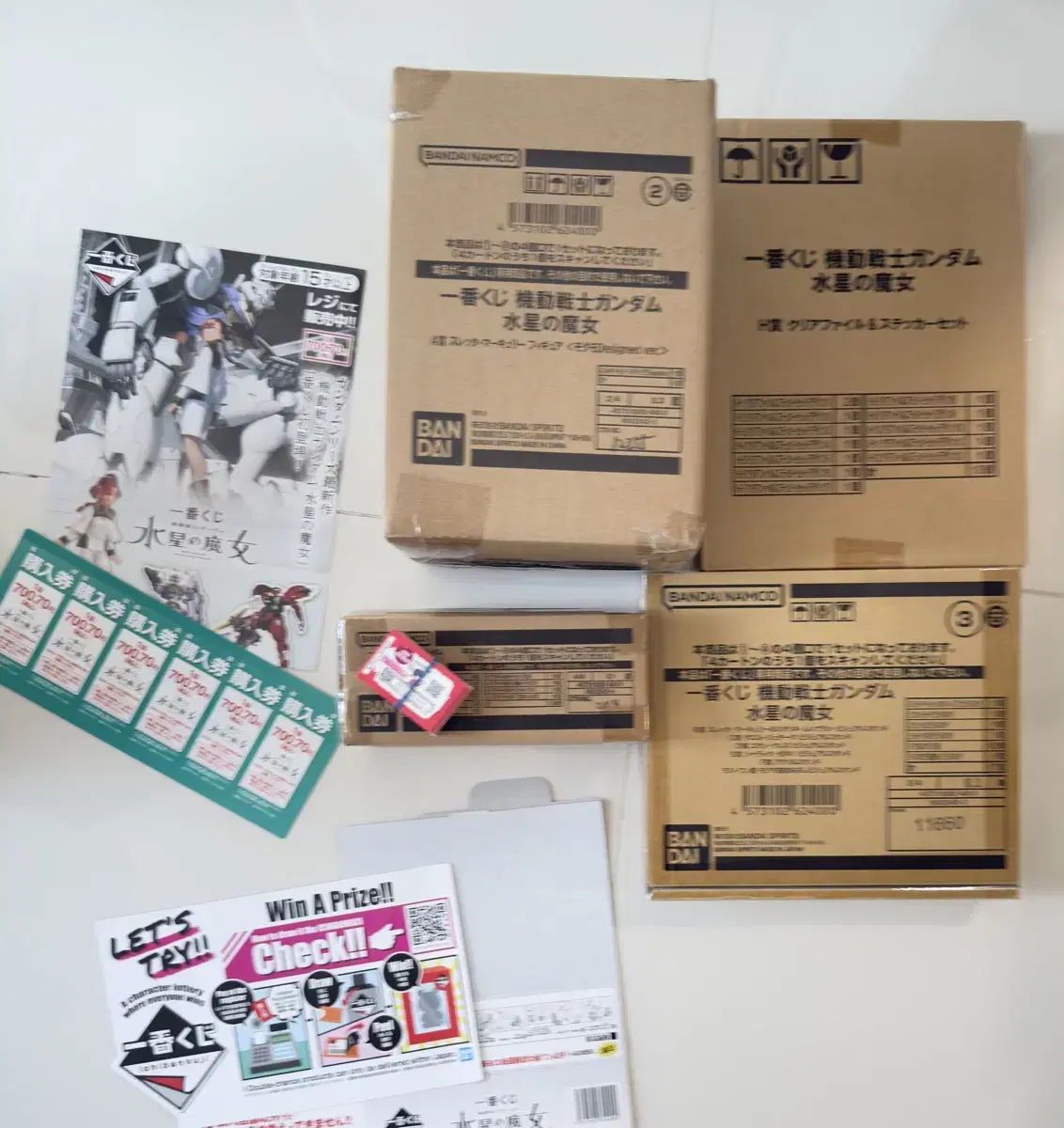 Gundam Mercury Witch Ichibankuji 1 Lot sell Lottery Included