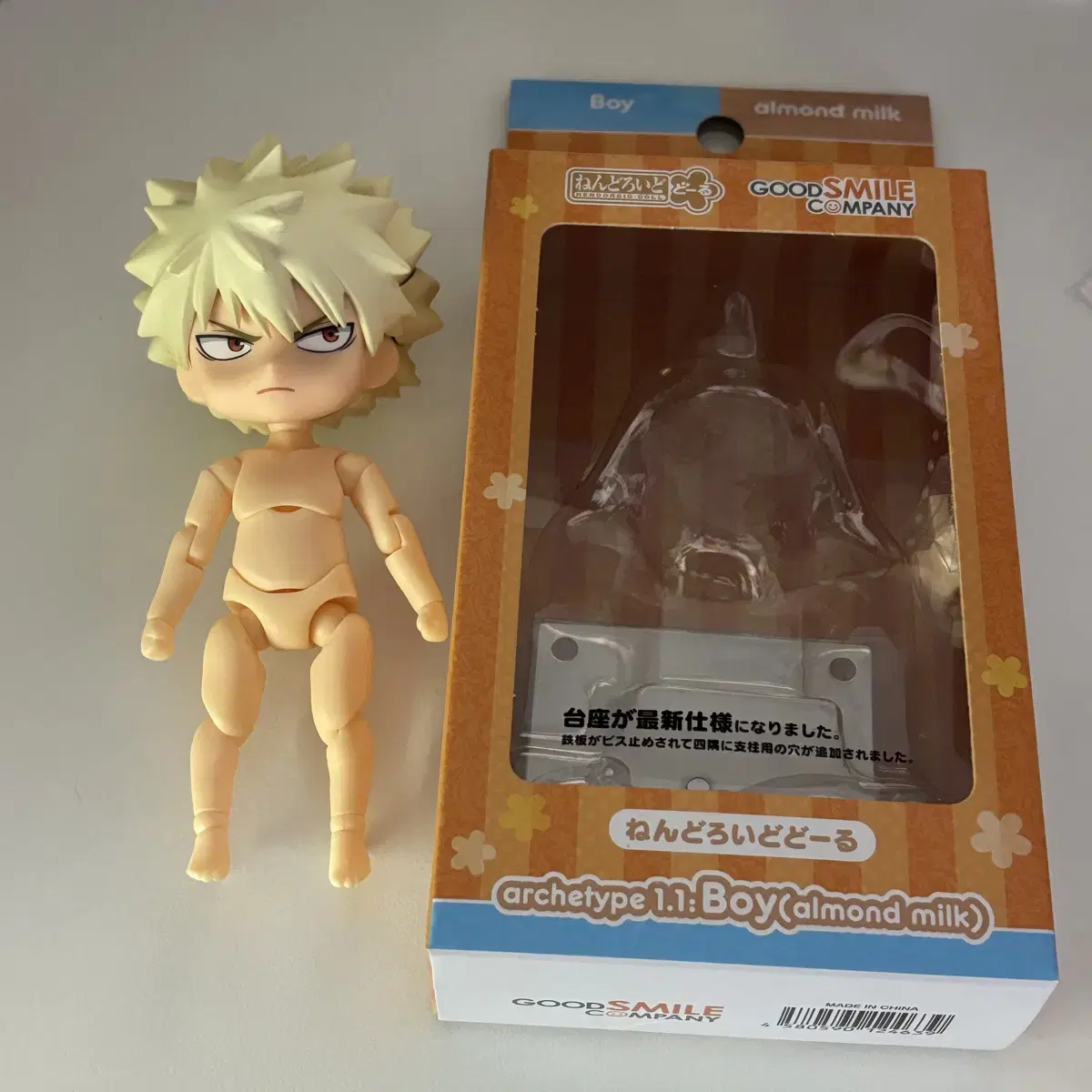 Hiroaka Bakugo Nendo Head + Nendo Doll Boy Body (Almond Milk )